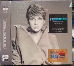 Reputation Car High Resolution – Taylor Swift