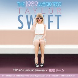 1989 World Tour, Toyko, Japan, Night 2 – Taylor Swift