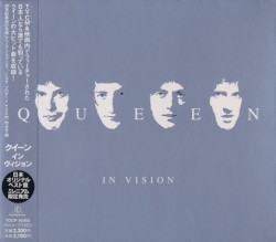 In Vision – Queen