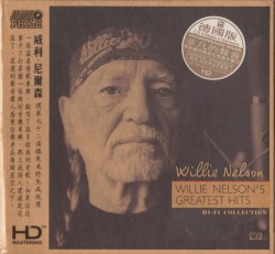 Greatest Hits by Willie Nelson