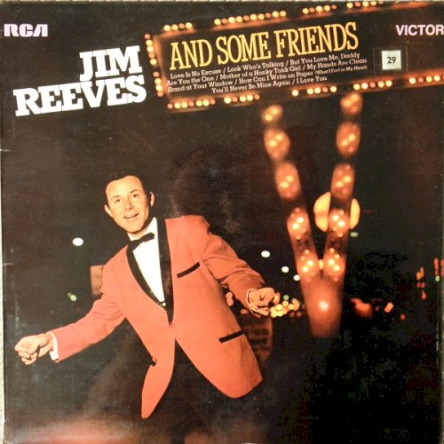 And Some Friends cover