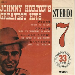 Johnny Horton’s Greatest Hits by Johnny Horton