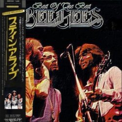 Best of the Best by Bee Gees